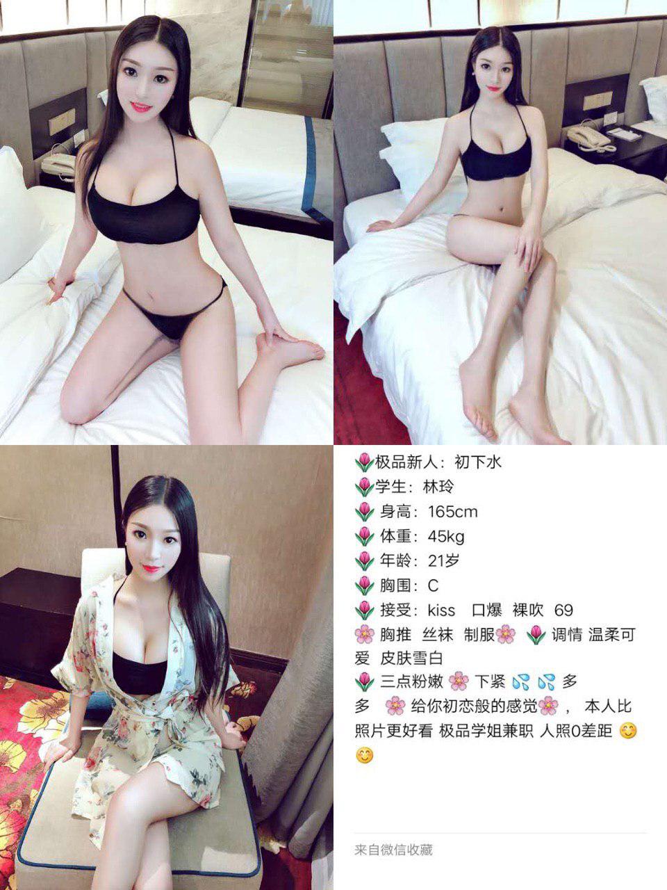 我的禁忌禁忌原画质